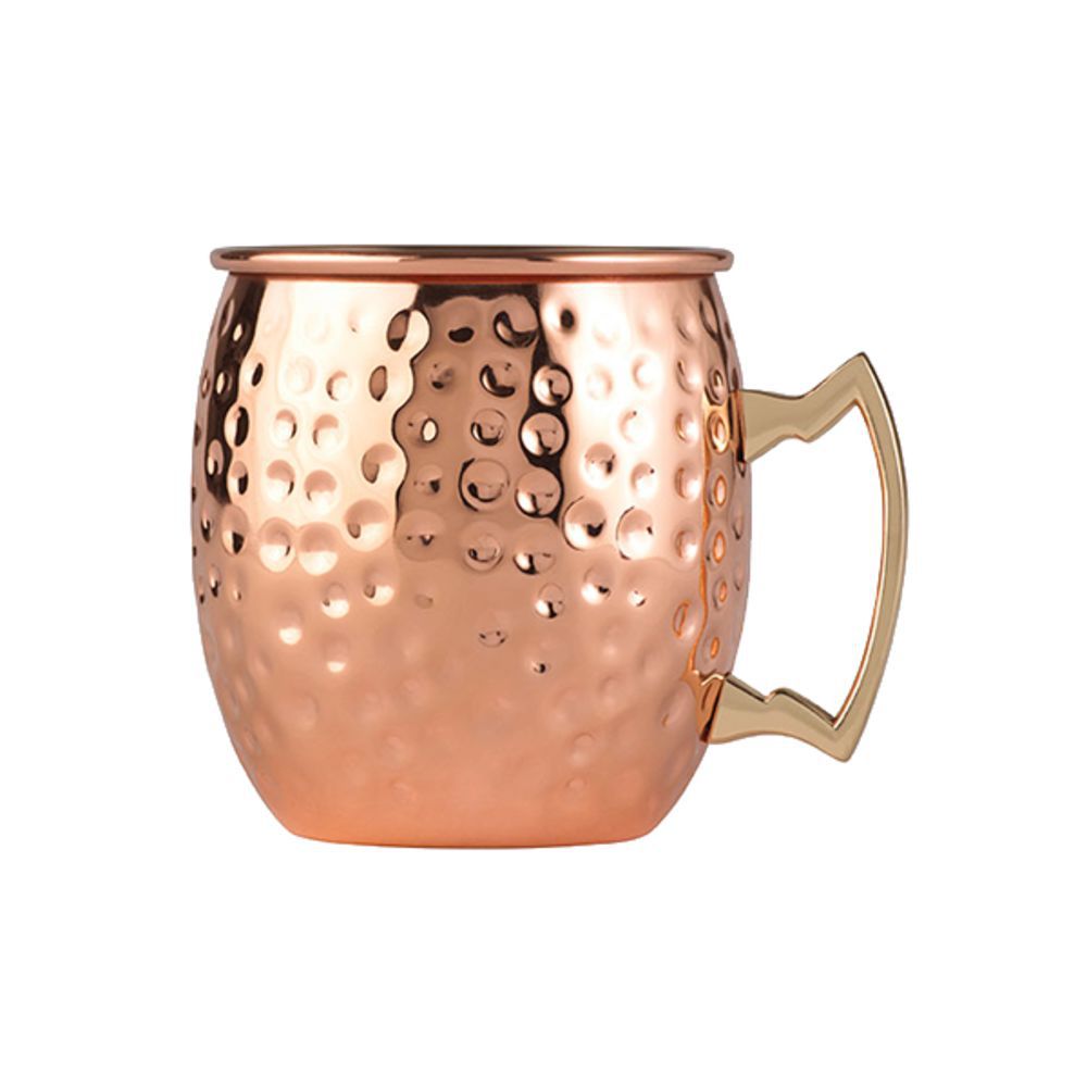 Additional Hammered Copper Moscow Mule Mug